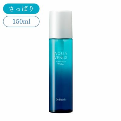 【ﾘｾﾗ】ピュアモイスチャーウォーター (150ml)