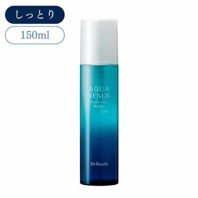 ﾘｾﾗ】ピュアモイスチャーウォーター (150ml) | Epiaオンラインショップ