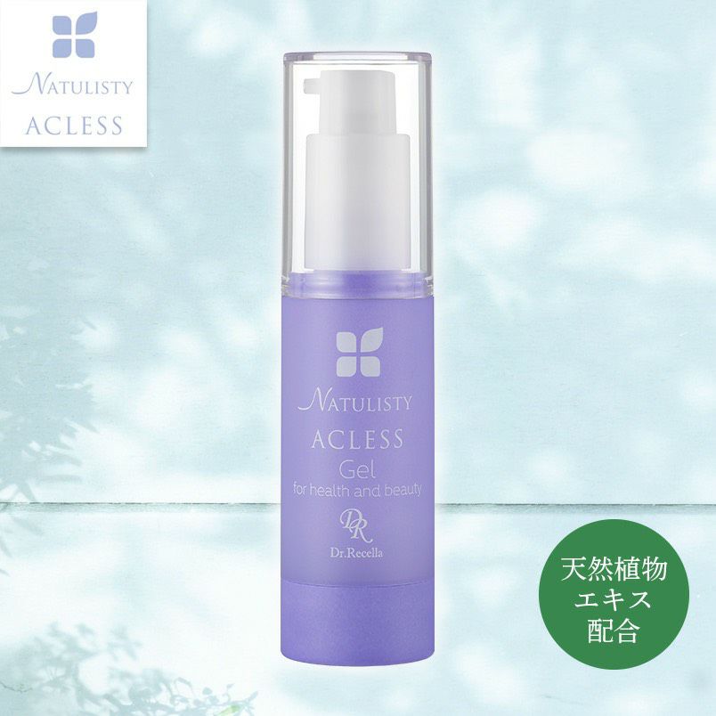 ﾘｾﾗ】ボディソープ (500ml) | Epiaオンラインショップ