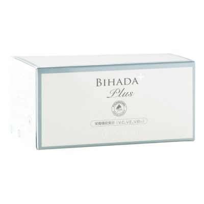 ﾘｾﾗ】リッチホワイトエッセンス | Epiaオンラインショップ