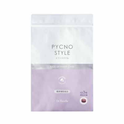 【ﾘｾﾗ】ピクノスタイル